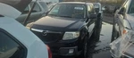 2008 Mazda Tribute Automatic Transmission Oem 143K Miles - LKQ439495222. Fixed Price $1621.80.