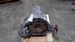 Transmission 2017 A4 Audi 1445821. Fixed Price $367.49.