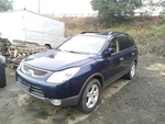 Used Automatic Transmission Assembly Fits: 2008 Hyundai Veracruz 3.8L 6 Cylin. Fixed Price $617.23.