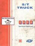 1994 Chevrolet/gmc S/t S-10 Pickup Sonoma Blazer Jimmy Service Shop Manual. Fixed Price $69.95.