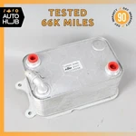 Maserati Granturismo M145 Quattroporte M139 Transmission Oil Cooler Oem 66K. Fixed Price $138.23.
