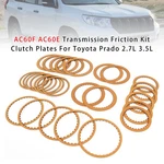 AC60F AC60E Transmission Friction Kit Clutch Plates Fits Toyota Prado 2.7L 3.5L. Fixed Price $69.23.