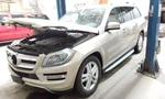 Mercedes-benz Gl Class Automatic Transmission Oem 148K Miles LKQ443887017. Fixed Price $567.10.