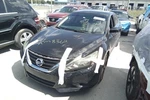 2017 Nissan Altima 2.5L Engine Motor Oem 150K Miles - LKQ438233164. Fixed Price $630.70.