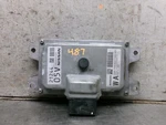 14 Nissan Murano Transmission Control Module Cvt Dr Fwd BEA02-100NA1. Fixed Price $47.96.