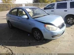 Automatic Transmission Thru 11/19/06 Fits 06-07 Accent 1506196. Fixed Price $730.69.