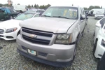 Chevrolet Tahoe Automatic Hybrid Transmission Oem 147K Miles - LKQ435820743. Fixed Price $2029.90.