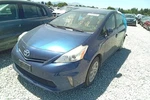 2014 Toyota Prius Automatic Transmission Oem 143K Miles - LKQ459390184. Fixed Price $634.93.
