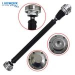 Front Drive Shaft For Jeep Cherokee Grand 4.0L 4WD 1999-2001 52099497AC. Fixed Price $70.18.