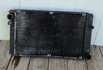 1986 Porsche 944 Original Oem Aluminum Radiator Automatic Transmission. Fixed Price $99.00.