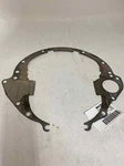 Engine Backing Plate Jeep Liberty 07. Fixed Price $42.00.