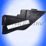 Left Transmission Cover Corvette C5 C6 Z06 ZR1 97-13 24232355 12565649. Fixed Price $26.80.