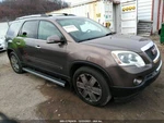 Automatic Transmission Awd Fits 10 Acadia 2248053. Fixed Price $568.80.