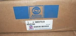 Allison Ht CLBT700 Transmission Housing 6837519. Fixed Price $850.00.