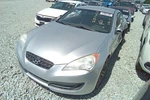 2010 Hyundai Genesis Automatic Transmission Oem 82K Miles - LKQ457697733. Fixed Price $487.60.