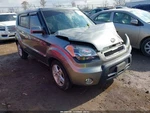 2010 2011 Kia Soul Transmission Tested Oem. Fixed Price $360.21.