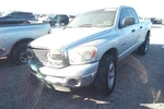 2008 Dodge Ram 1500 Automatic Transmission Oem 250K Miles - LKQ452642708. Fixed Price $660.38.