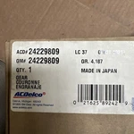 New Nos Oem Acdelco 24229809 Rear Internal Gear. Fixed Price $27.00.