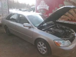 Automatic Transmission Column Shift Fits 00-04 Avalon 8748890. Fixed Price $500.00.