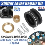 For Suzuki Sidekick Geo Tracker 5SP Shifter Lever Repair Bushing Spring Boot Kit. Fixed Price $26.99.