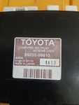 2010 Toyota Sienna Door Control Module #89222-08010. Fixed Price $35.00.