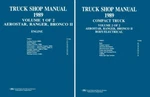 1989 Ford Truck Aerostar, Bronco Ii, Ranger Factory Shop Service Manual. Fixed Price $140.00.