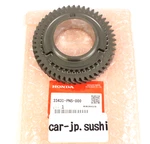 Honda Genuine K-series Civic K20 Acura Rsx M/t ' 6-SPEED 2ND Gear 23431-PNS-000. Fixed Price $117.89.