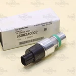 New Genuine Oem Subaru Impreza Forester Vehicle Speed Sensor Assembly 85082AC002. Fixed Price $109.21.