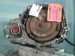Used Automatic Transmission Assembly Fits: 2004 Suzuki Verona 2.5 Grade. Fixed Price $683.69.