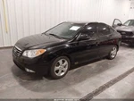 Automatic Transmission 2.0L Sedan Bottom Pan Fits 09-10 Elantra 433836. Fixed Price $459.99.