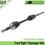 Front Right Cv Axle Assy For Awd 4WD Nissan Pathfinder & Infiniti QX60 2013-2020. Fixed Price $89.55.
