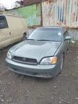 Automatic Transmission 2.5L Model Us Market Fits 04 Legacy 473290. Fixed Price $435.00.