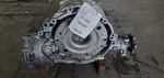 Automatic Transmission 2.0L Awd Quattro Speed Fits 09-10 Audi A4 1182659. Fixed Price $499.90.