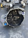2006 Acura Tl 3.2L Used Manual Transmision Stk# 1889ST. Fixed Price $1250.00.