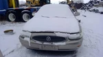 Automatic Transmission Fwd 3.05 Axle Ratio Opt F83 Fits 02 Bonneville 4523231. Fixed Price $574.99.