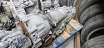 Audi A4 6-SPEED Automatic Gearbox Code Hhl 09L300037 51K Miles. Fixed Price $1150.00.