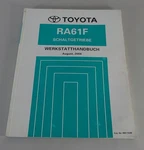Workshop Manual Toyota Gearbox RA61F Land Cruiser Stand 08/2004. Fixed Price $46.91.