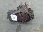2007 Chrysler Pacifica Automatic Transmission. Fixed Price $600.00.