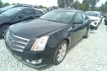 2008 Cadillac Cts Automatic Transmission Oem 123K Miles - LKQ456095559. Fixed Price $567.10.