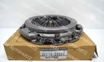 30210-CD020 Nissan Genuine Cover Clutch Pressure Plate 30210CD020 New Oem. Fixed Price $160.00.