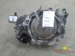 2013 Chevy Malibu Automatic Transmission. Fixed Price $550.00.