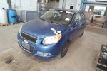 2010 Chevrolet Aveo Manual Transmission Oem 80K Miles - LKQ391022840. Fixed Price $662.50.