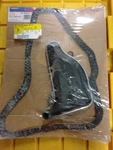 8689917 Nos Oe Genuine Gm Automatic Transmission Fluid Filter Kit Acdelco. Fixed Price $16.00.