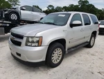 Automatic Transmission 6.0L 4WD Fits 10-13 Sierra 1500 Pickup 574859. Fixed Price $816.05.