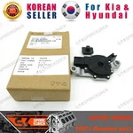Genuine/oem 427004G000 Switch Assy-position For Hyundai/kia. Fixed Price $69.48.