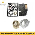 B36A P36A Transmission Master Rebuild Kit For Honda 5-SPEED Odyssey 07-10 3.5L. Fixed Price $268.20.