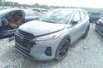 2022 Nissan Kicks Transmission Oem 49K Miles - LKQ456912119. Fixed Price $2157.10.