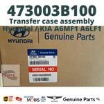 Genuine Oem Hyundai Transfer Case Sorento Santa 2010-2012 Gls Limited Gas. Fixed Price $1668.73.