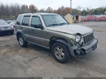 Used Automatic Transmission Assembly Fits: 2006 Jeep Liberty 3.7L 4X4 Plug. Fixed Price $684.00.