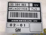 2008 Saab 9-5 2.3T Transmission Computer Control Module 55564963 05 06 07 09 10. Fixed Price $100.09.